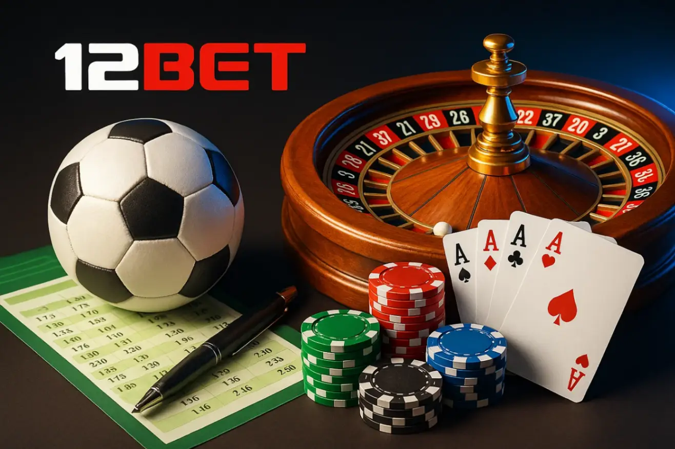 12bet 온라인 카지노와 스포츠 베팅: 초보자를 위한 완벽 가이드